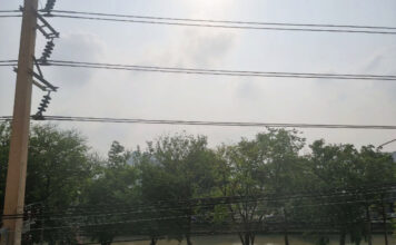 ฝุ่น PM 2.5 ค่าฝุ่น อากาศ
