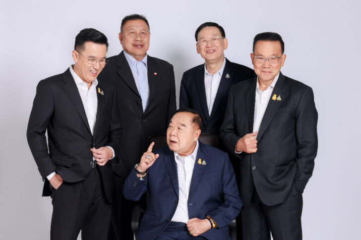 พรรคพลังประชารัฐ 2566 ถ่ายรูป เลือกตั้ง พรรคพลังประชารัฐ 2566 ถ่ายรูป เลือกตั้ง