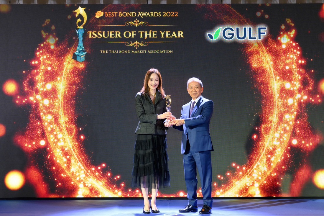 ‘GULF’ รับรางวัล Issuer of The Year ผู้ออกหุ้นกู้ภาคเอกชนที่มีความโดดเด่นประจำปี 2565