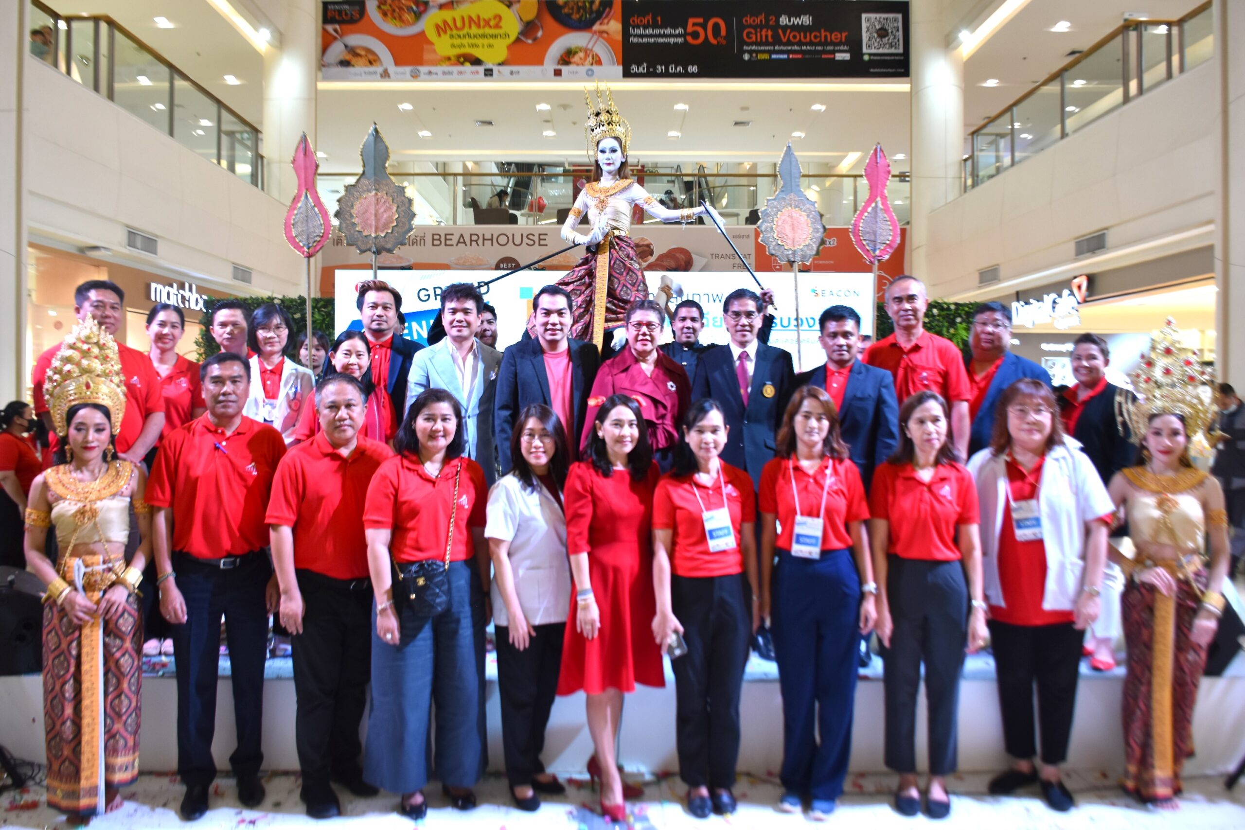 ม.หัวเฉียวฯ และซีคอนสแควร์ จับมือเปิดตัวครั้งแรกศูนย์บริการด้านสุขภาพและด้านจีนศึกษาครบวงจร