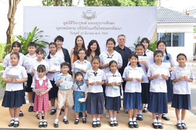 มูลนิธิวีระภุชงค์ “มูลนิธิวีระภุชงค์”