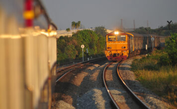 รถไฟทางคู่