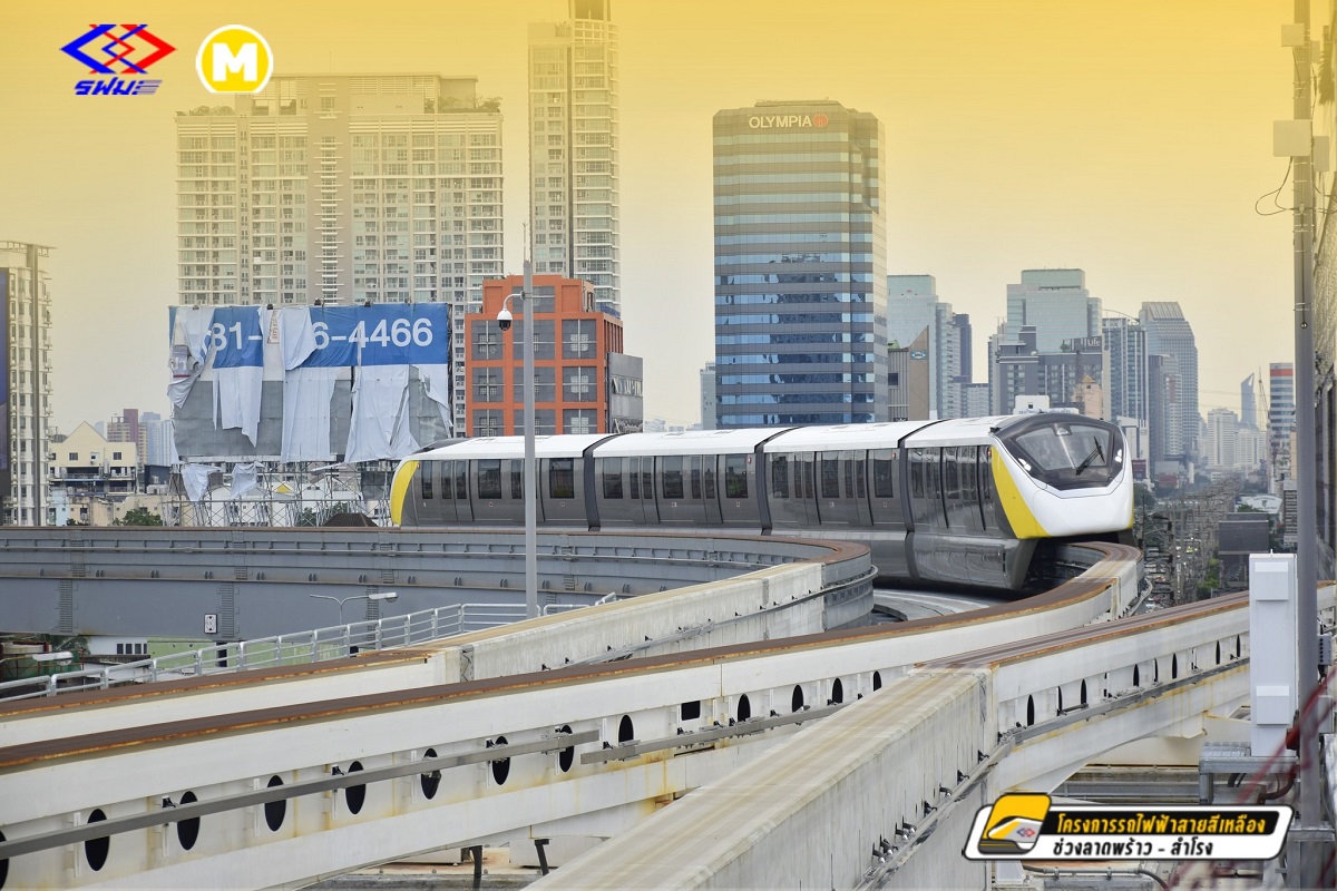 ครม.ไฟเขียวรถไฟฟ้า 4 สี 4 สาย คาดสายสีเหลืองเปิดบริการ ธ.ค. 2566 นี้