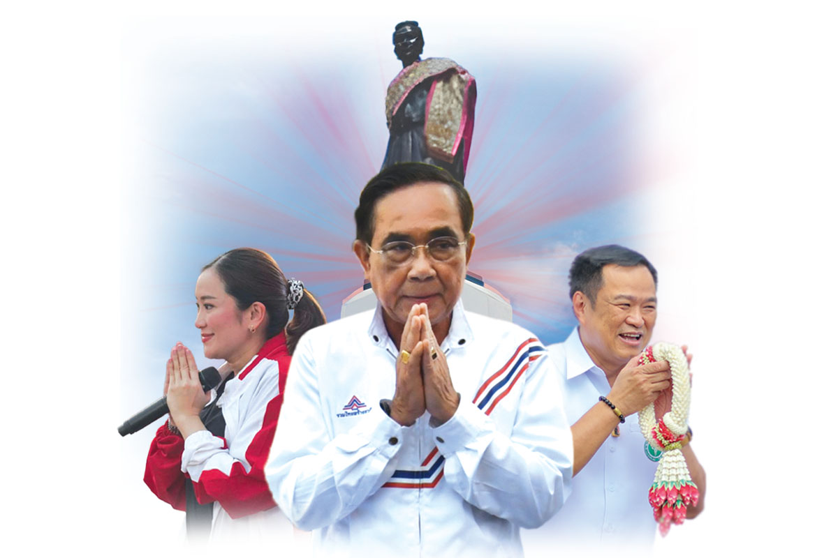 เพื่อไทยปักธง 10 ส.ส.โคราช ล้มประยุทธ์ ท้าชนบ้านใหญ่ภูมิใจไทย