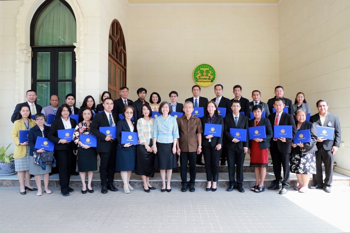 ราชวิทยาลัยจุฬาภรณ์