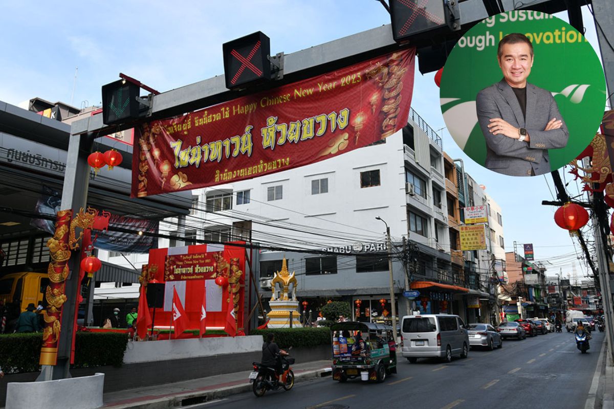 “วรฉัตร” ผู้บริหาร Grab งง ห้วยขวาง-รัชดา ร้าน-แอปฯส่งอาหารมีแต่ภาษาจีน 