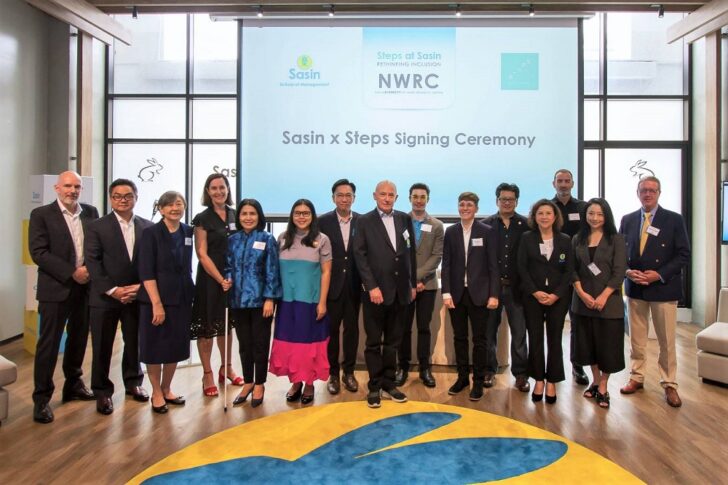 ศศินทร์เปิดศูนย์ NWRC