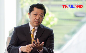 ศุภชัย เจียรวนนท์