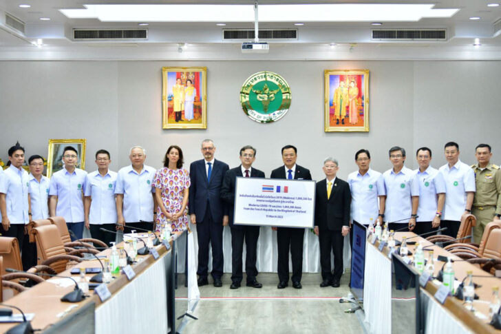 สธ โมเดอร์นา รุ่นใหม่ สธ วัคซีน โมเดอร์นา รุ่นใหม่
