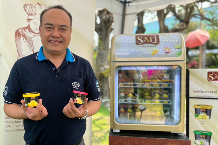 สมเกียรติ กิตติธรสมบัติ สมเกียรติ กิตติธรสมบัติ