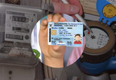 สิทธิค่าน้ำ ค่าไฟ บัตรสวัสดิการแห่งรัฐ 2566