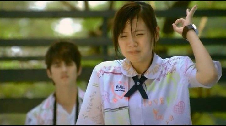สิ่งเล็กๆ ที่เรียกว่ารัก