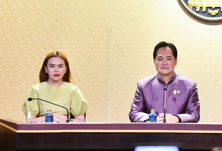 อนุชา-ไตรศุลี-แถลงมติครม. อนุชา-ไตรศุลี-แถลงมติครม.