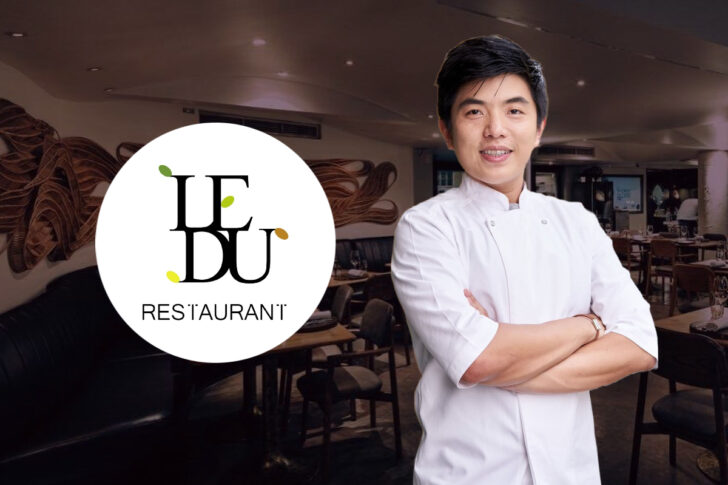 เชฟต้น ธิติฏฐ์ ทัศนาขจร ฤดู Le Du เชฟต้น ธิติฏฐ์ ทัศนาขจร ฤดู Le Du