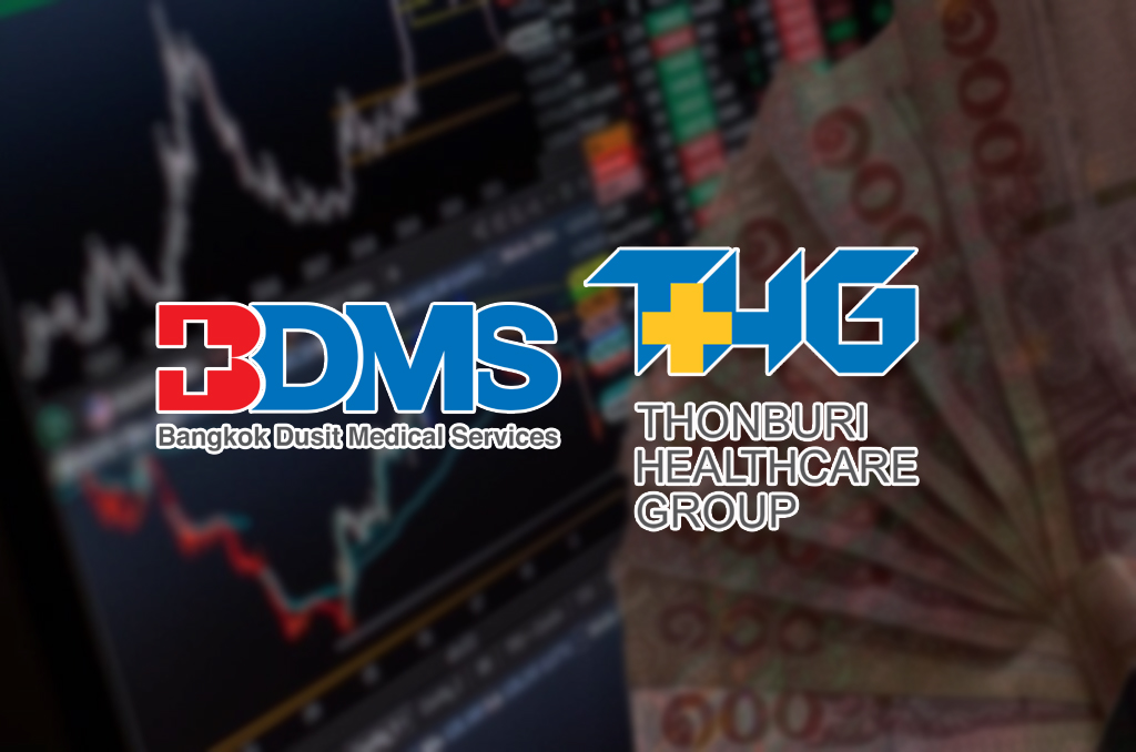 เทียบฟอร์มงบฯหุ้น BDMS-THG ธุรกิจ”หมอเสริฐ-หมอบุญ”
