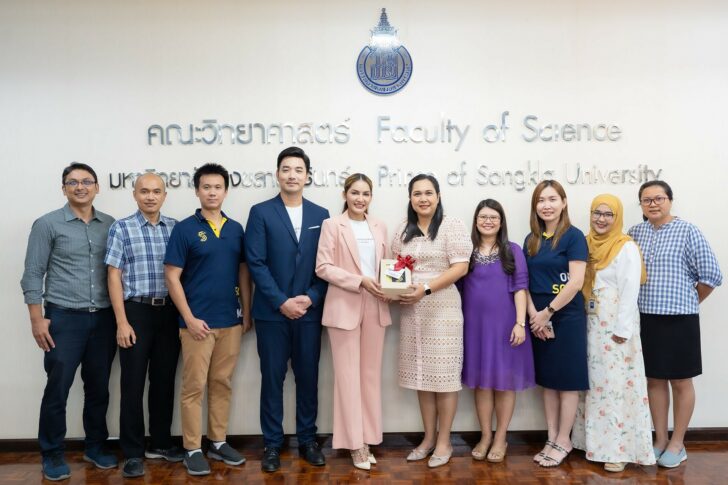 เบบี้ เบบี้แอนด์มัม