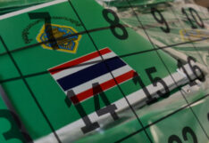 เลือกตั้ง เลือกตั้งล่วงหน้า 2566 ในเบต นอกเขต นอกราชอาณาจักร