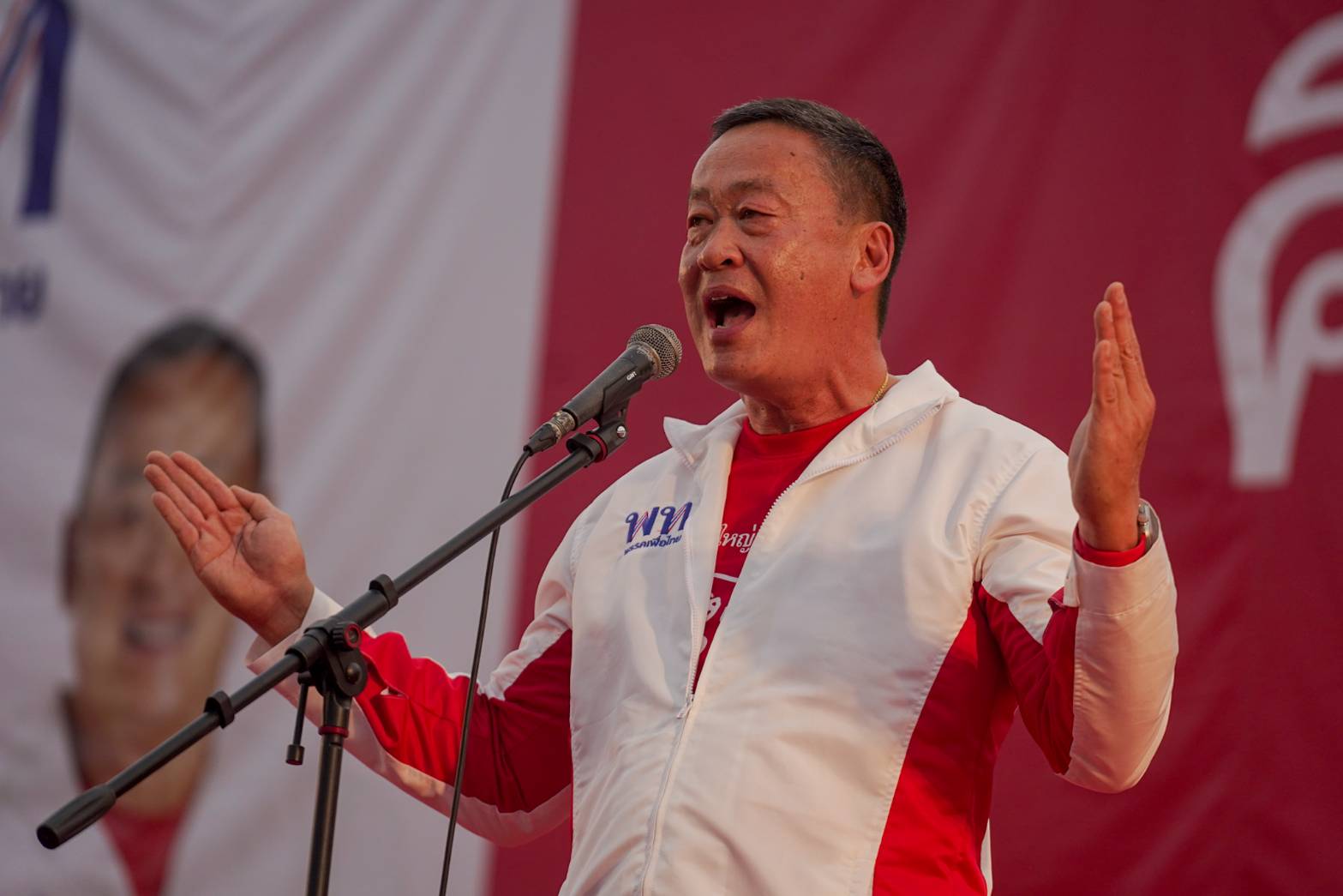 เศรษฐา ปราศรัย พอหรือยัง 8 ปีประยุทธ์ ไม่มีศักดิ์ศรี – ที่ยืนบนเวทีโลก