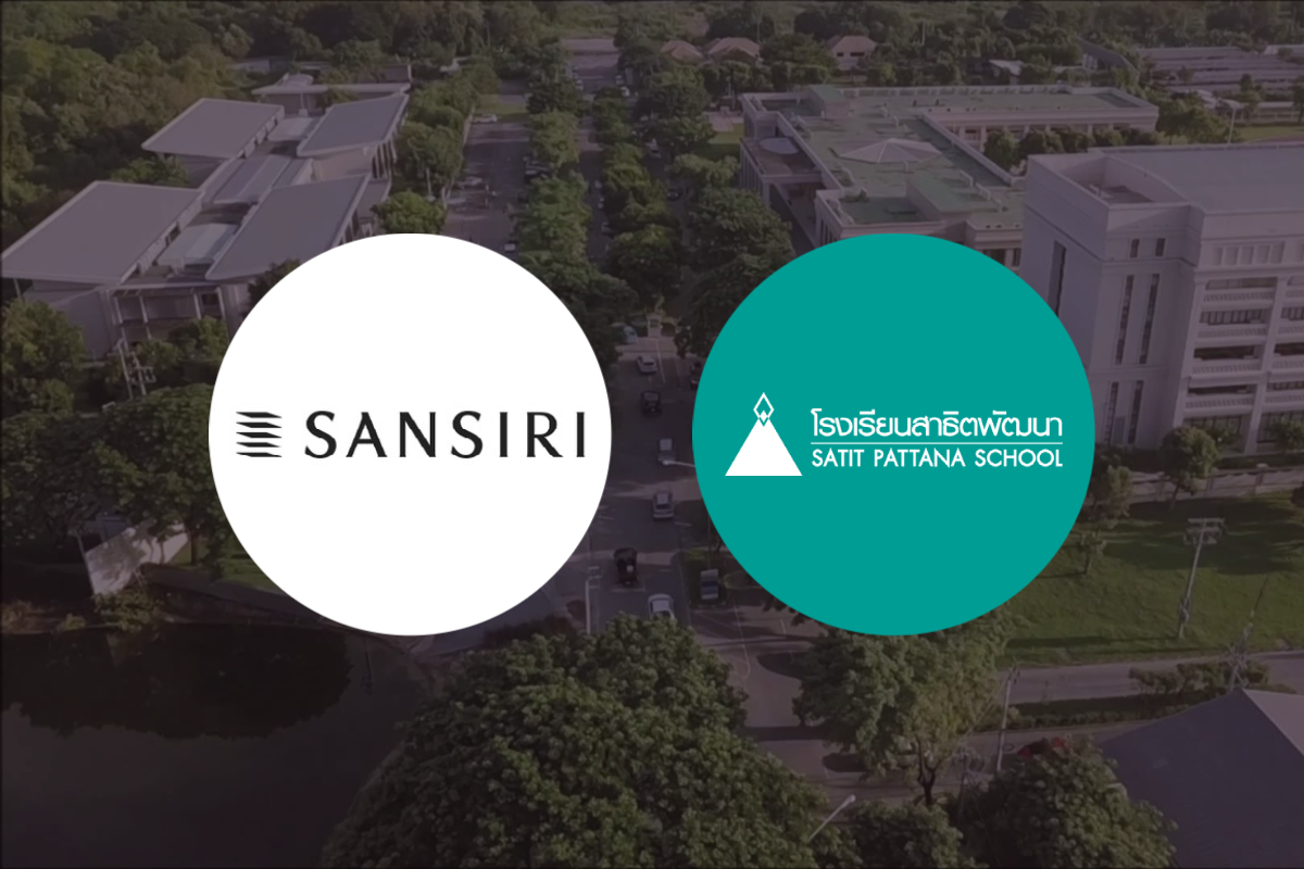แสนสิริ ขายกิจการ ‘โรงเรียนสาธิตพัฒนา’ มูลค่า 1.2 พันล้าน