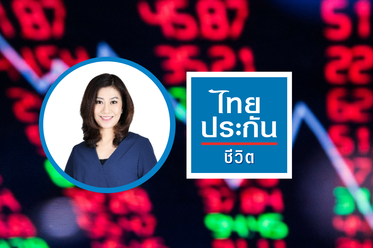 วรางค์ ไชยวรรณ ตอบคำถามสื่อถึงทิศทางราคาหุ้น “ไทยประกันชีวิต”