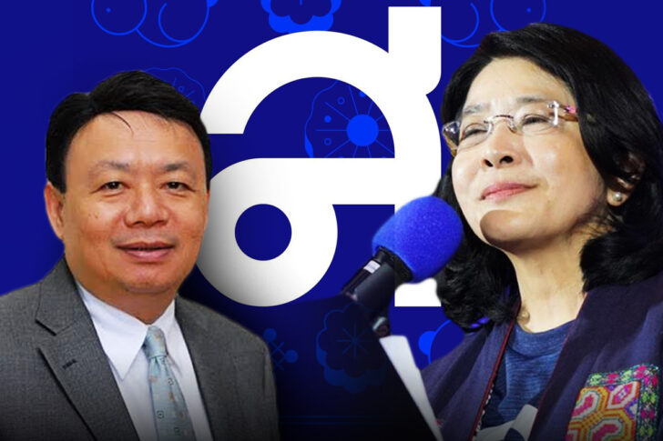 พรรคไทยสร้างไทย หัวหน้าทีมเศรษฐกิจ พรรคไทยสร้างไทย หัวหน้าทีมเศรษฐกิจ