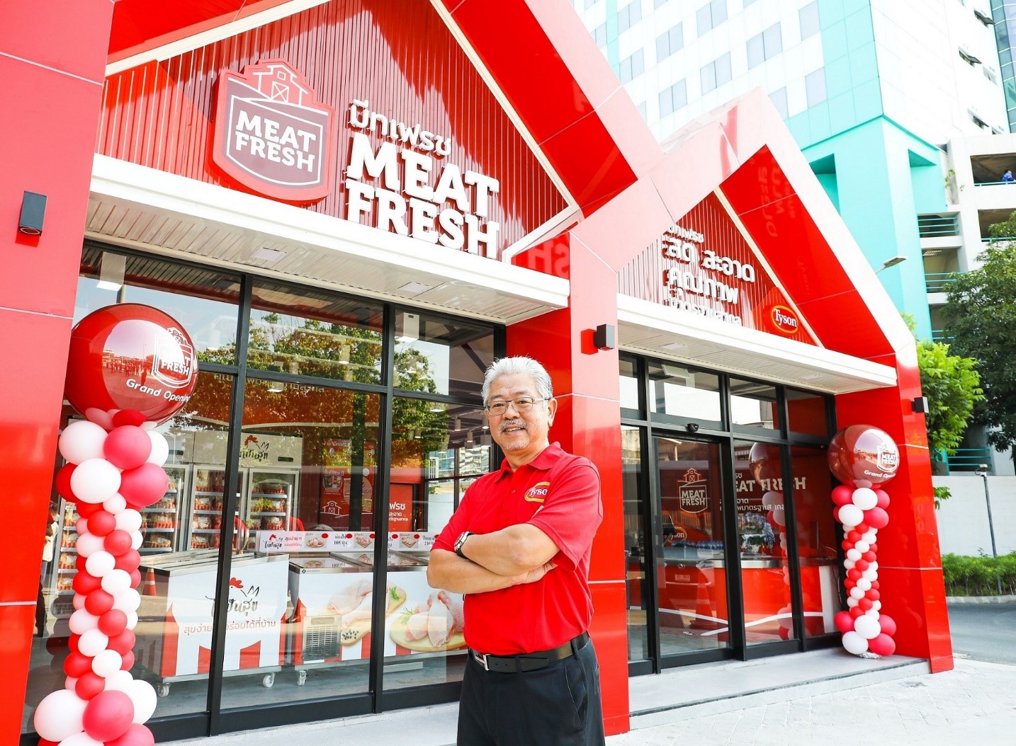 ไทสัน ฟู้ดส์ เดินหน้าขยายสาขาร้าน ‘มีทเฟรช’ พร้อมชูแบรนด์ “ไก่ปันสุข” รุกตลาดปลีก-ส่งไก่คุณภาพ