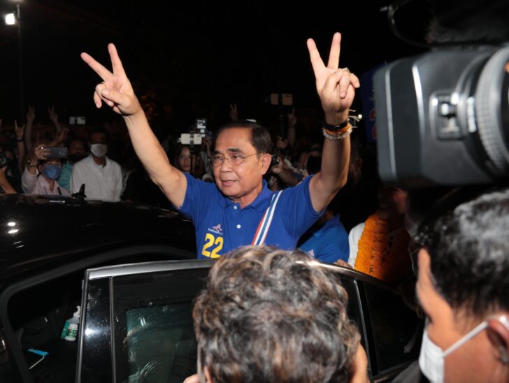 พล.อ.ประยุทธ์ จันทร์โอชา พล.อ.ประยุทธ์ จันทร์โอชา