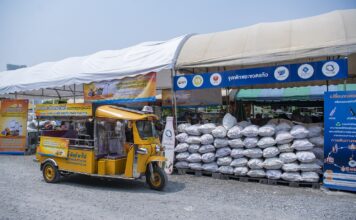 สหพัฒน์ เดินหน้าโครงการสถานีขยะล่องหน