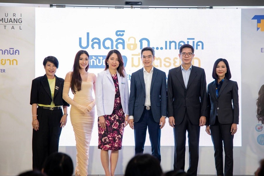 รพ.ธนบุรีบำรุงเมือง จัดงาน “ปลดล็อคเทคนิคการรักษาภาวะมีบุตรยากด้วย