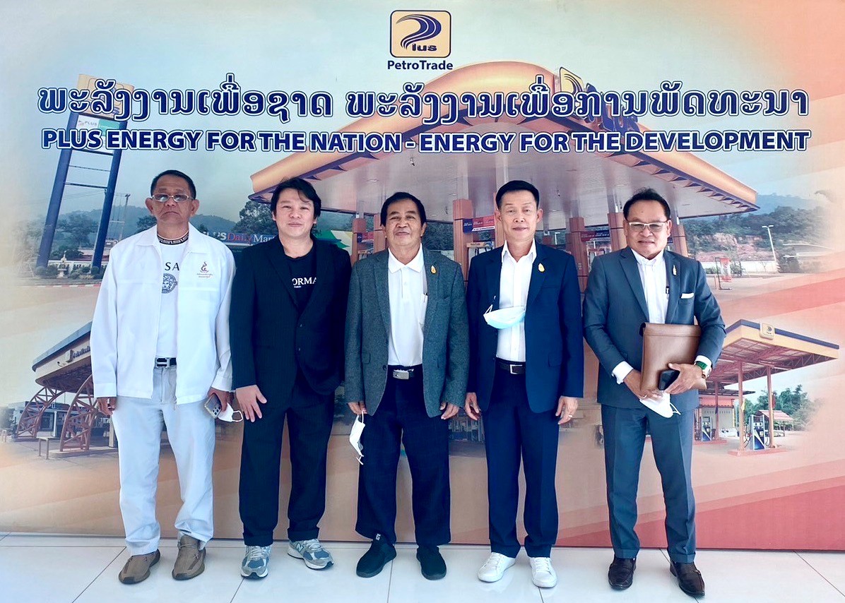 กลุ่มบริษัท TCG บุกเบิก เหรียญทองดิจิทัลสกุลใหม่ ฝีมือคนไทย Digital Gold Coin (DGC) 