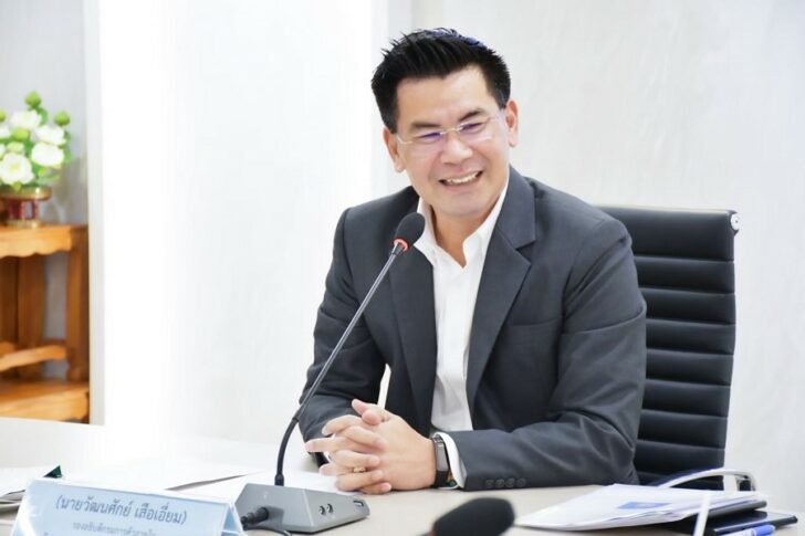 1 สงกรานต์ปีนี้