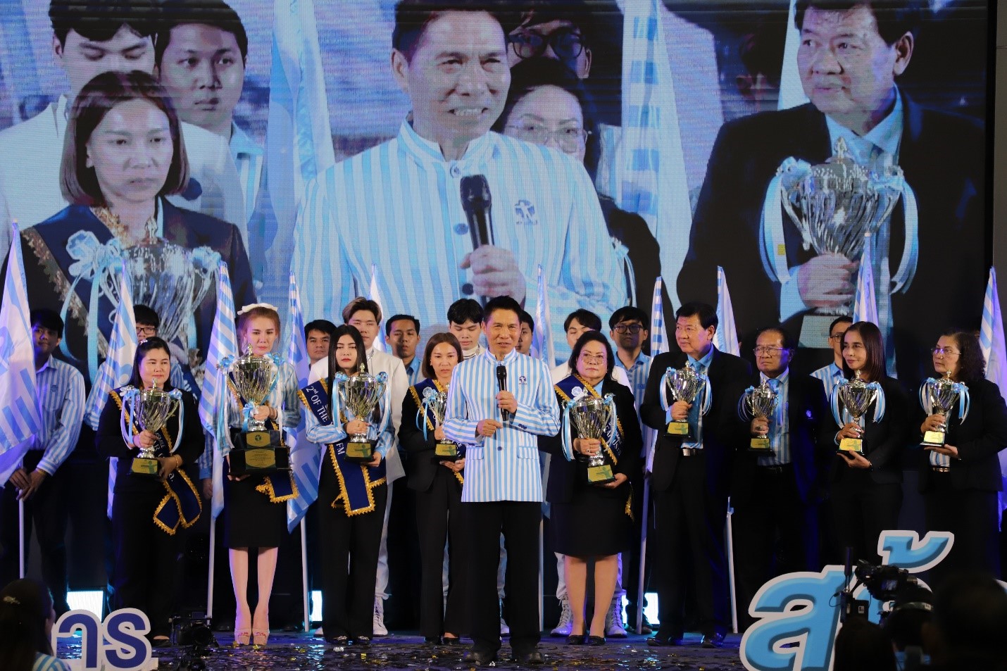 สยามสไมล์ จัดงานมอบรางวัลเกียรติยศ ประจำปี 2565