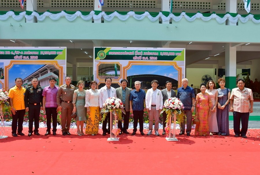 โรงเรียนบางปลาม้า ‘สูงสุมารผดุงวิทย์’ สุพรรณบุรี สถาบันการศึกษาเก่าแก่ที่อยู่คู่ชาวบางปลาม้ามาเกือบ 100 ปี ถือฤกษ์งามยามดี