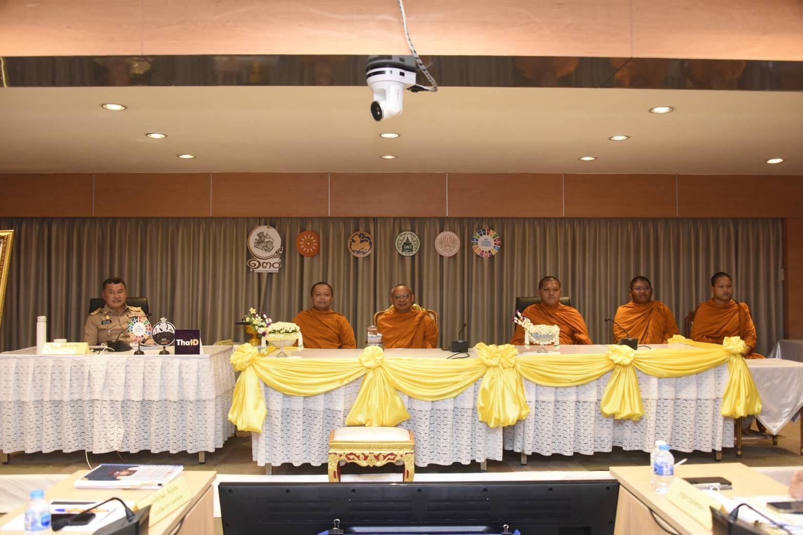 สมเด็จพระมหาธีราจารย์ นำพระสงฆ์สาธารณสงเคราะห์ขับเคลื่อนงาน “เกื้อหนุนให้ชุมชนพ้นทุกข์”