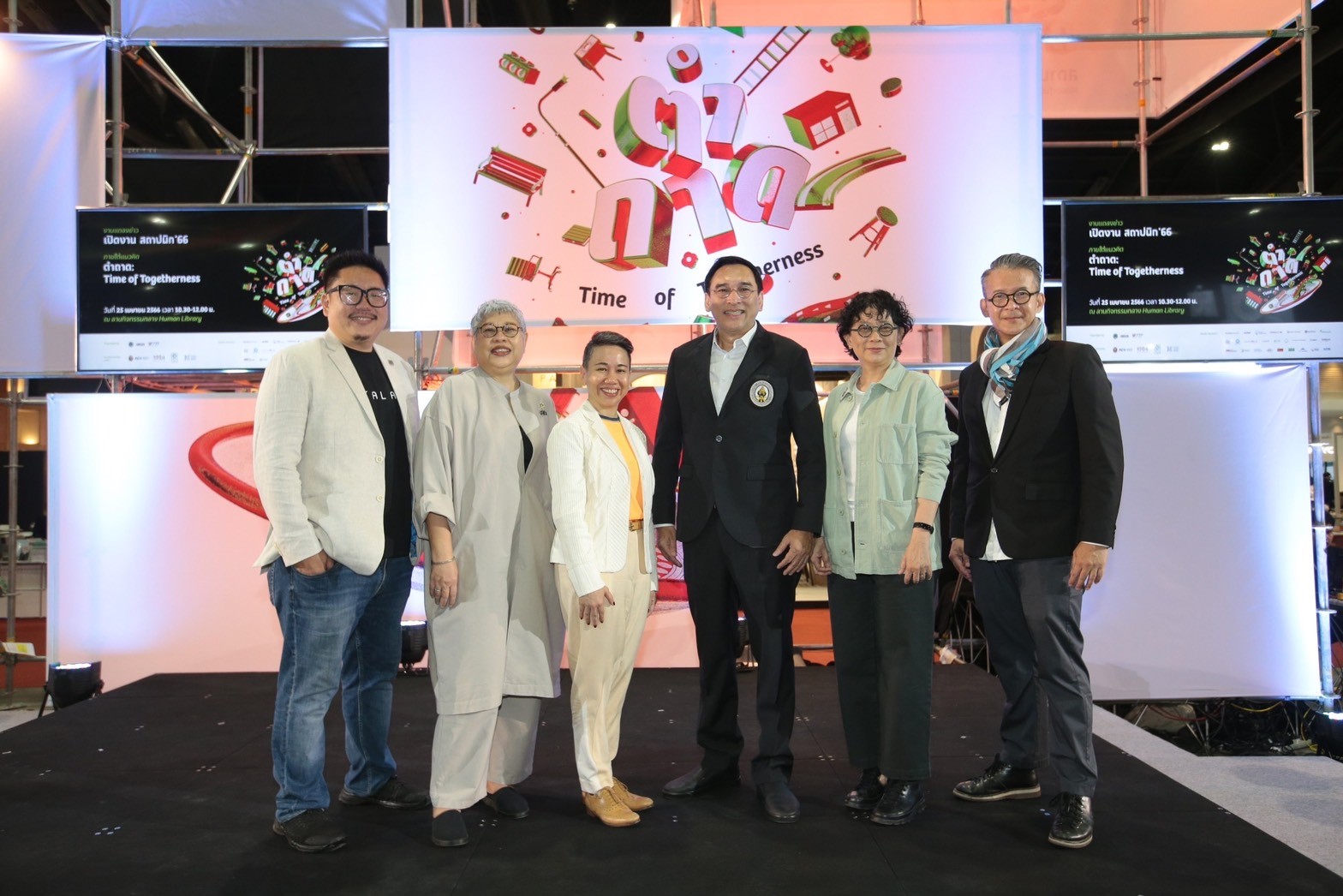พร้อมแล้ว!! “สมาคมสถาปนิกสยาม” เปิด “งานสถาปนิก’66” ภายใต้แนวคิด “ตำถาด: Time of Togetherness”
