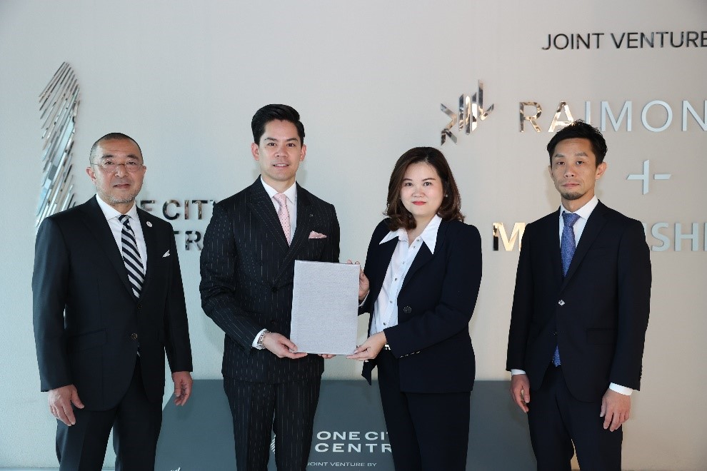 ‘OCC’ อาคารสำนักงานสูงสุดในไทย แต่งตั้ง ‘CBRE’ เป็นตัวแทนจัดหาผู้เช่า-บริหารอาคาร