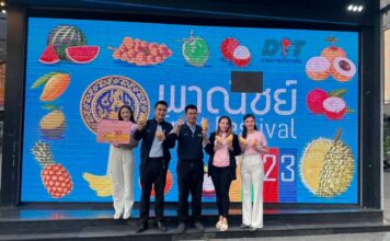 คิกออฟ “Fruit Festival 2023” ใน 200 จุดทั่วประเทศ
