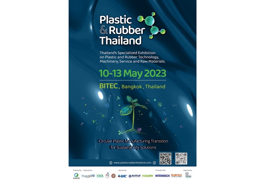 “พลาสติกแอนด์รับเบอร์ ไทยแลนด์ 2023” กระแสตอบรับคึกคัก “อินฟอร์มาฯ” เดินหน้าเต็มกำลัง