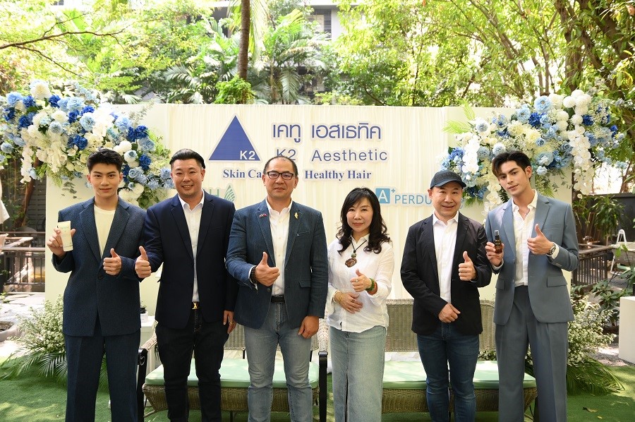 K2 Medical บุกตลาด “สกินแคร์”เปิดตัว NHH ท็อปแบรนด์ไต้หวันขยายฐานลูกค้าในไทย
