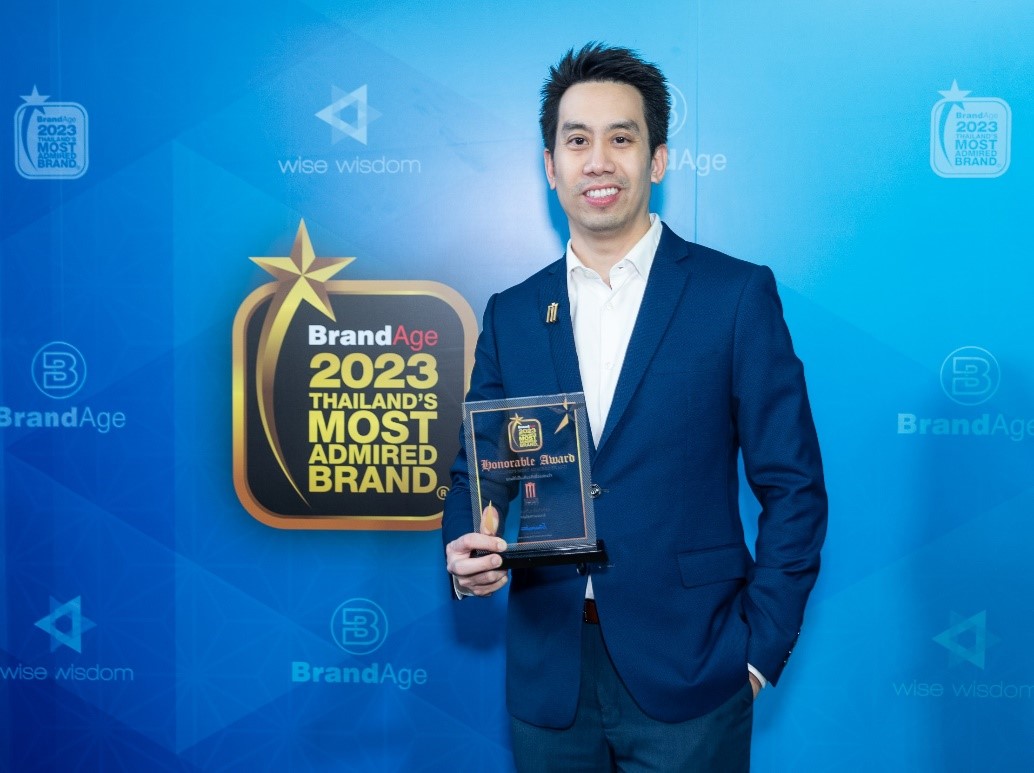 เมเจอร์ ซีนีเพล็กซ์ คว้ารางวัลคุณภาพ “2023 THAILAND’S MOST ADMIRED BRAND”