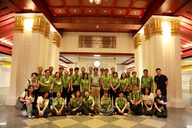 1 สมาคมผู้ลงทุน