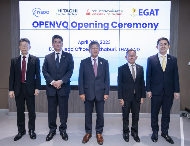 OPENVQ Opening Ceremony ฮิตาชิ-กฟผ. ชูเทคโนโลยี OPENVQ ควบคุมแรงดันไฟฟ้า