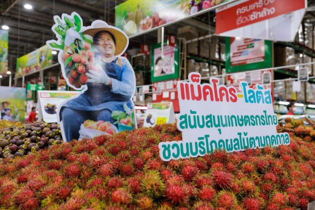แม็คโคร-โลตัส สนับสนุนเกษตรไทย รับซื้อผลไม้ กว่า 54 ล้านกิโลกรัม