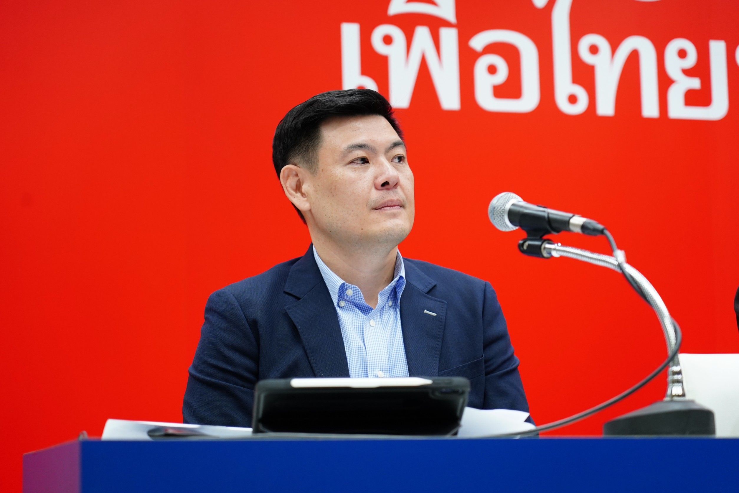 จักรพงษ์ แสงมณี