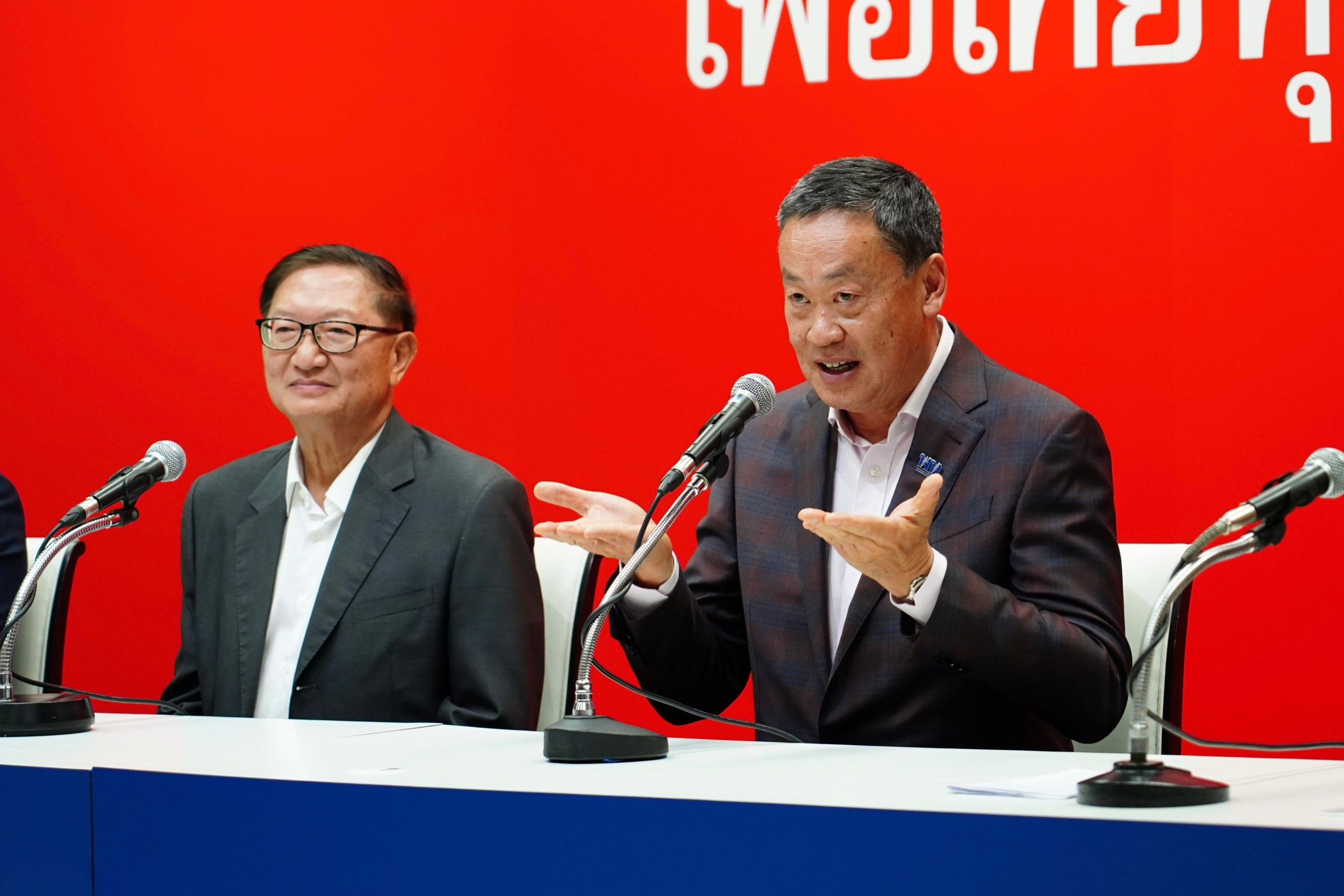 เพื่อไทยแถลงนโยบายแจกเงินดิจิทัล 1 หมื่น ใช้เงินภาษีแสนล้าน