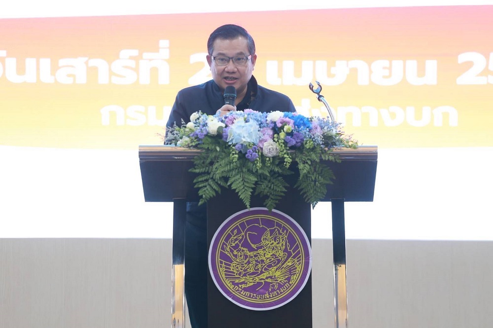 จิรุตม์ วิศาลจิตร