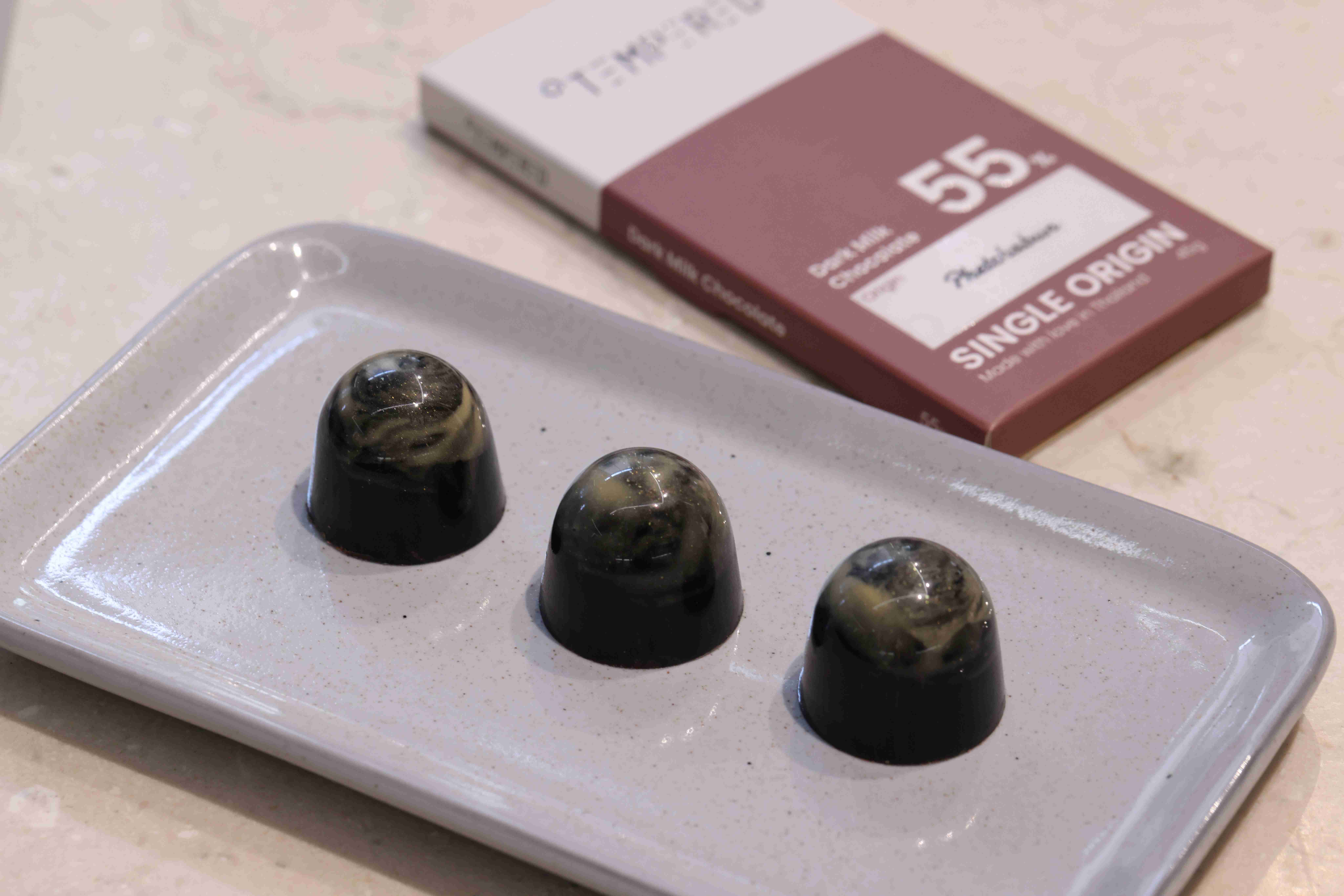 ร้าน Tempred