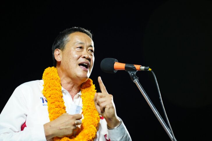 เศรษฐา ทวีสิน เศรษฐา ทวีสิน