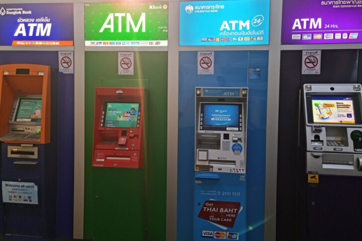 ATM ATM