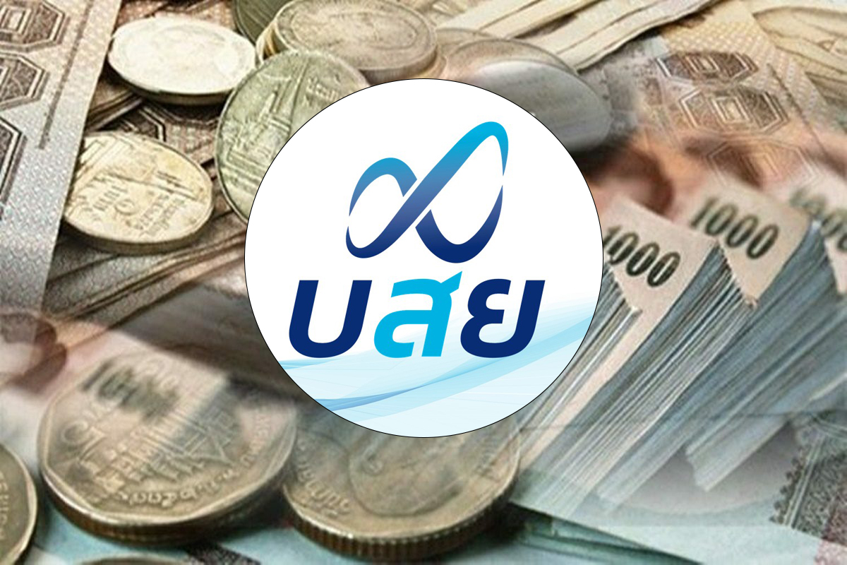บสย.ค้ำ “CardX-สมหวังฯ” เติมเงินธุรกิจ SME รายย่อย